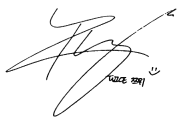 Tzuyu signature